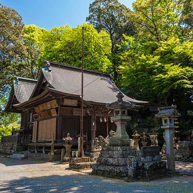 寳満宮［志波］